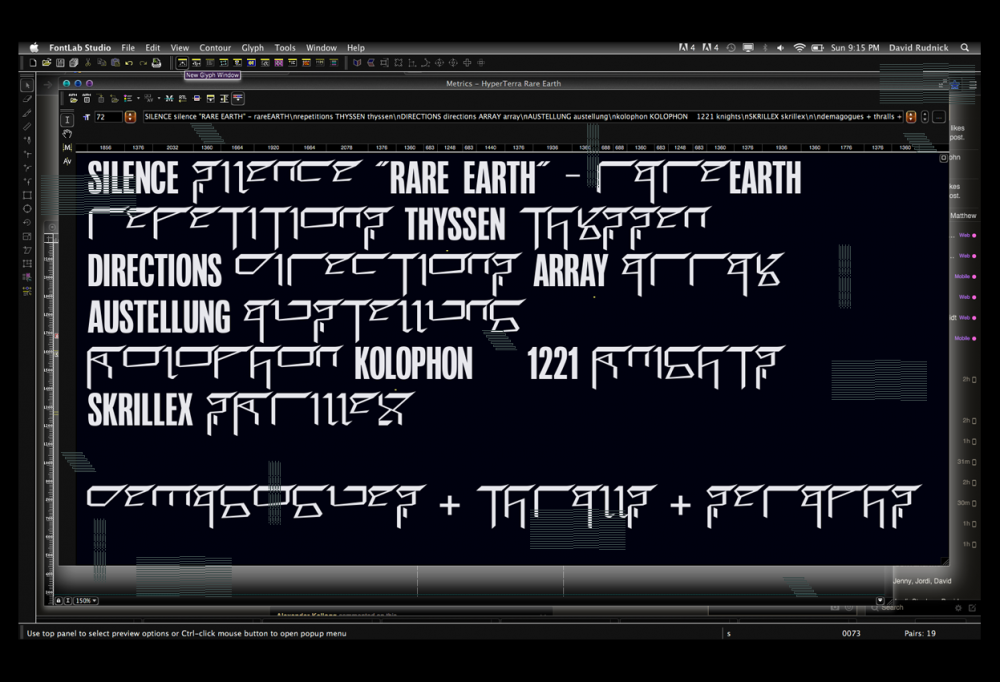 Rare Earth | 