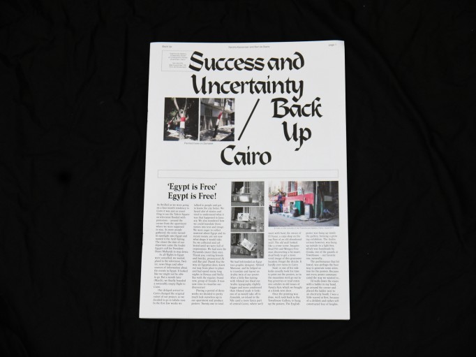 Success and Uncertainty | 