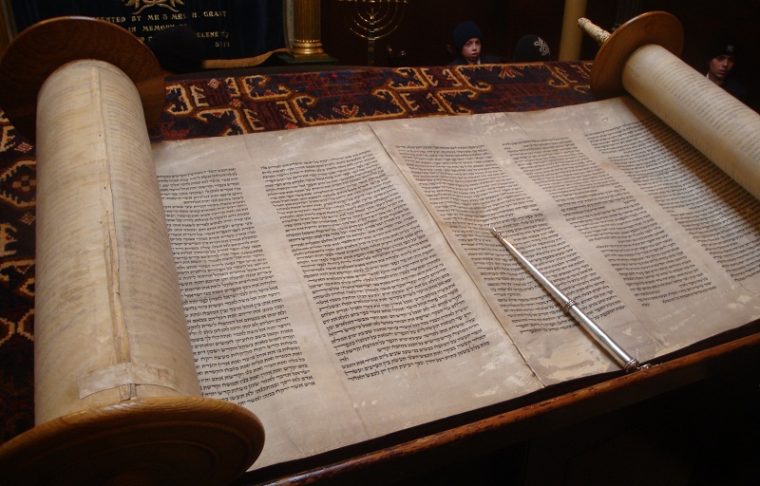 Volumen - Torah | 